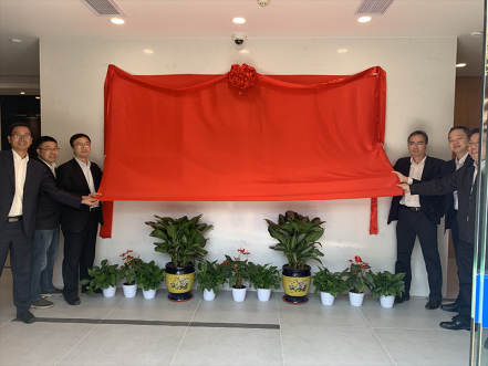 智能交易厅建设获得突破进展，南网第一无人自主交易厅揭牌