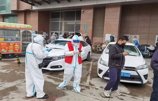 疫情中坚守初心，防控中担任使命